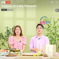 네이버 "정부·지자체와 협업하는 인터넷 생방송 판매 확대"