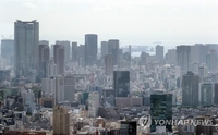 일본 1분기 경제성장률 0.7%…4월 경상흑자 76% 증가
