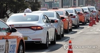 대전 택시 기본요금 7월부터 인상 전망