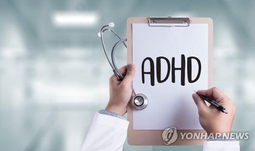 "집중력 높고 공부 잘해도 ADHD일 수 있어"