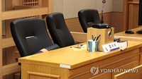고교생 제자와 부적절 관계 기간제 여교사에 징역 2년 구형