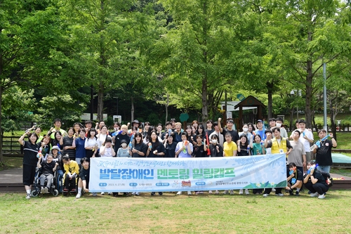 SK 슈가글라이더즈 핸드볼팀, 연고지 광명시서 힐링 캠프 행사