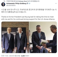 美대사 "한미동맹 지지 감사", MB "IRA 등 현안서 역할해달라"
