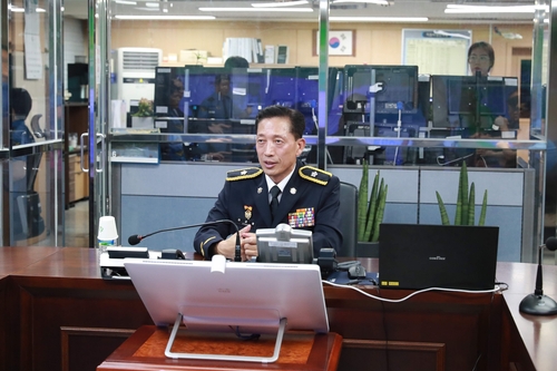 제21대 남해해양경찰청장에 채광철 경무관 취임
