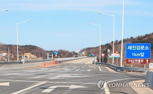 이재명, '민통선 무단통과 공포탄 저지' 초병들에 "박수 보낸다"