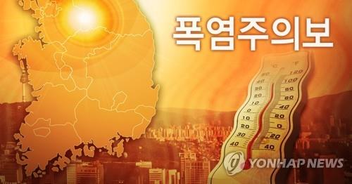 무더위에 장시간 테니스 친 30대, 온열 증세로 병원 치료