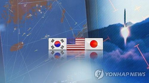 中, 한미 확장억제 또 비판…"군사적 압박하면 긴장 못 벗어나"