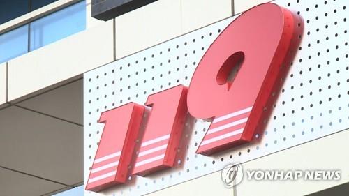 충주 상가건물서 화재…60대 남성 숨져