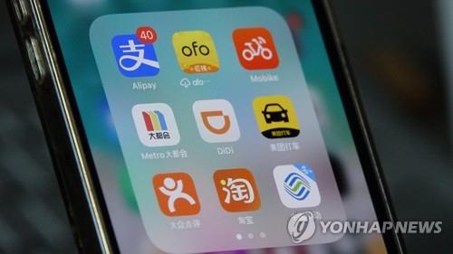 미 물가 상승 둔화에 아시아 증시 '화색'…항셍테크 3%대↑