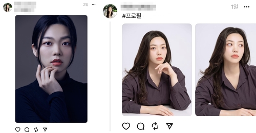 [SNS세상] "우리 스팔할까?"…'스레드' 뭐길래 신조어까지
