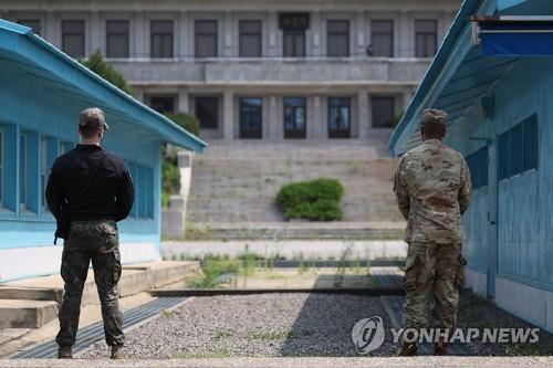 JSA 견학하던 미국인 월북…유엔사 "북이 신병 확보 중"