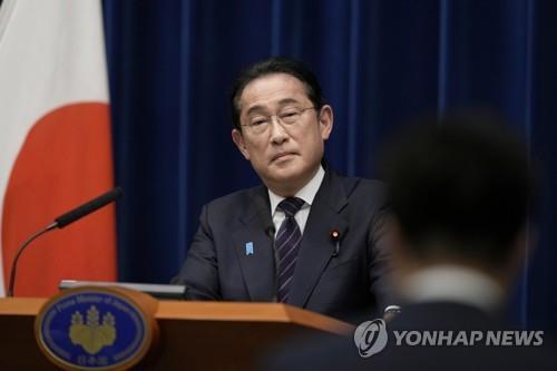 日기시다 "중국에 후쿠시마 처리수 과학 기반 논의 요구할 것"