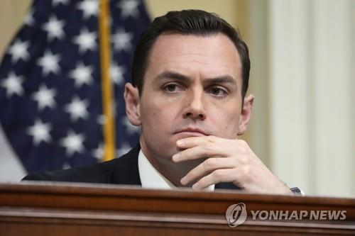 美 하원, 벤처기업들의 中 투자 조사…"투자자료 제출하라"