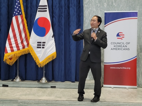 美친한파 의원들, 정전 70주년 기념…"불가분 한미관계의 시작"
