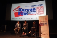 '한국영화의 매혹스러운 스토리텔링' 호주한국영화제 개막