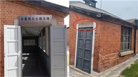 [르포] '안중근 순국지' 현판도 철거…중국서 사라지는 항일운동 자취들