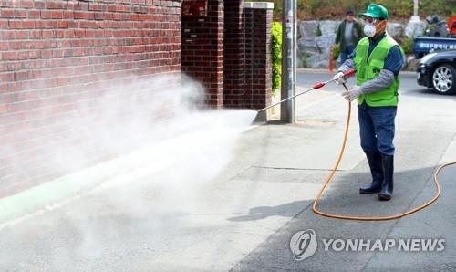 방제약 살포