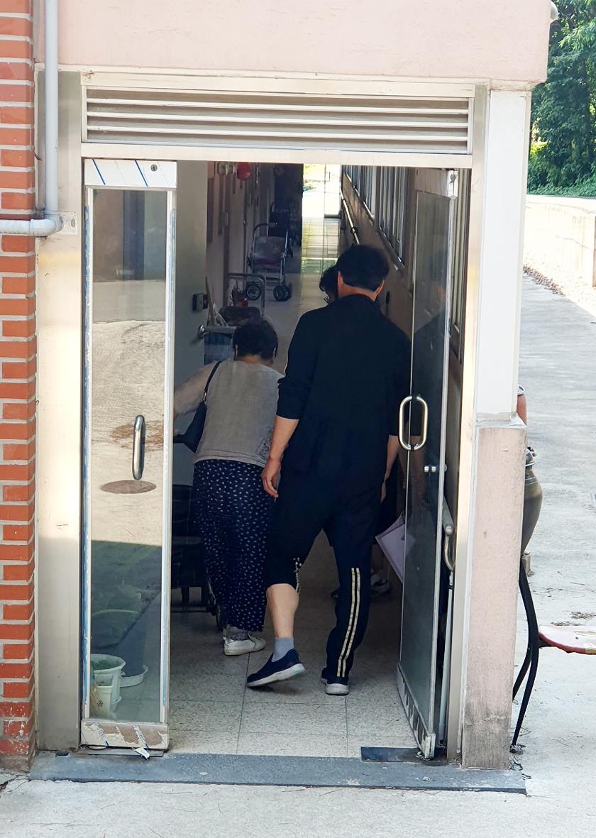 익산 왕궁 한센인 정착촌
