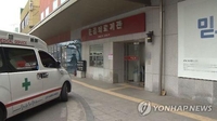 충북도, 추석 연휴 응급진료체계 가동…24시간 응급실 21곳