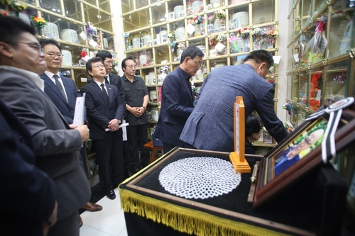남북하나재단, 추석 앞두고 무연고 사망 탈북민 합동추모