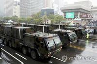 '비닉 무기' 고위력 현무 첫 공개…10년 만에 광화문서 시가행진(종합)