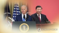 미중 정상회담 가시권 속…대중 강경파 슈머, 시진핑 만나나