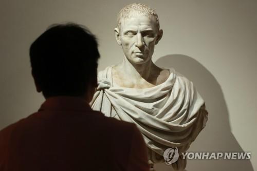 로마 대장군 카이사르 흉상