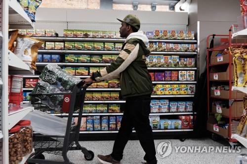 한 미국 식료품 상점의 소비자