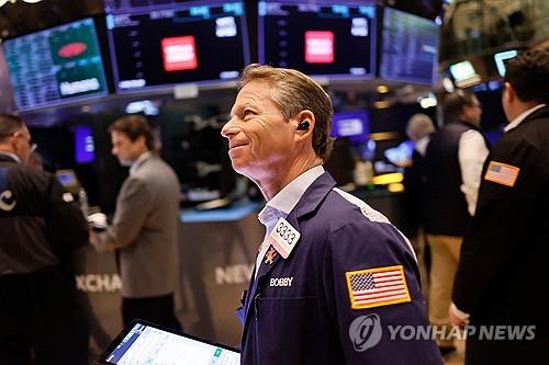뉴욕증권거래소(NYSE)의 한 트레이더