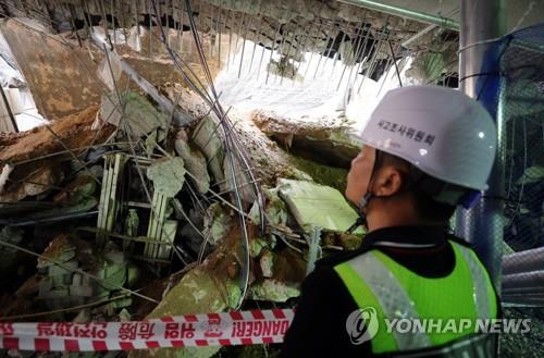 지난 4월 지붕 구조물이 무너지는 사고가 발생한 인천 검단신도시 아파트