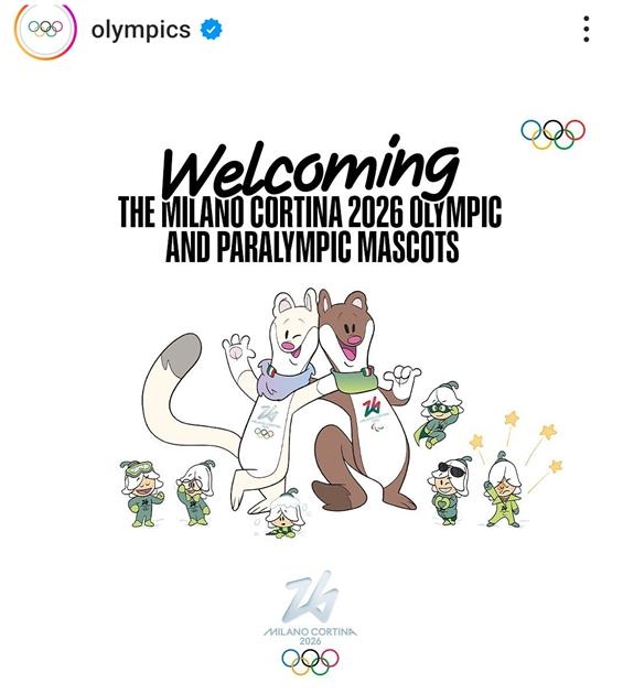 2026년 동계올림픽·패럴림픽 마스코트 '티나와 밀로'