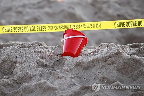 모래구덩이 매몰 사고 발생 현장