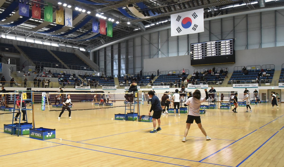 2024 대통령기 전국배드민턴선수권대회