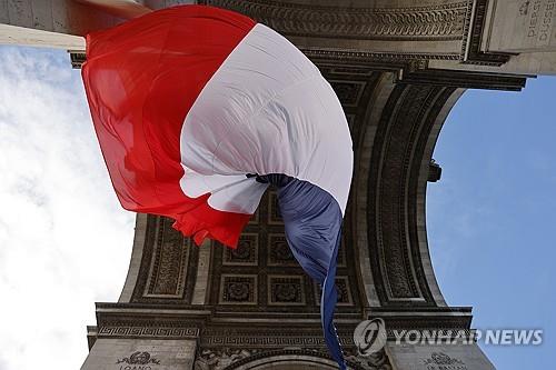 프랑스 국기