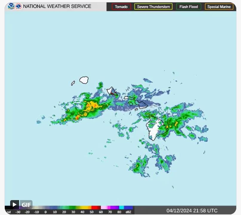 미 기상청(NWS)이 하와이에 내린 홍수 주의보