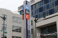 美 '불편부당 보도 상징' 공영라디오 NPR서 정치편향 논쟁