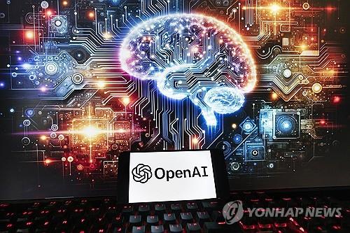 인공지능(AI) 관련 이미지와 오픈AI 로고