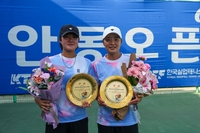 김나리-김다빈, 안동오픈 테니스 여자 복식 우승