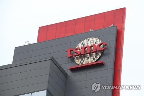 대만 TSMC