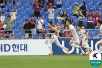 K리그1 울산 5연승 마감…'김태현 극장골' 김천과 2-2 무승부