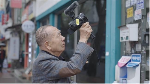 다큐멘터리 영화 '영화 청년, 동호' 속 한 장면