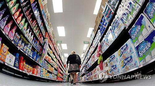 미국 시카고의 한 월마트 매장
