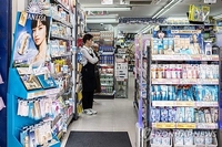 일본 4월 소비자물가 2.2% 올라…상승률 2개월째 둔화