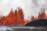 아이슬란드 또 화산 폭발…'용암 분수' 최고 50ｍ