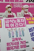 경북 경산 첫 주민발의 조례 시의회 상정…10일 상임위서 논의