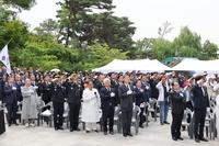 포항시, 2026년까지 '환동해 호국역사 문화관' 건립