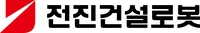 '콘크리트 펌프카' 전진건설로봇, 내달 코스피 상장 추진