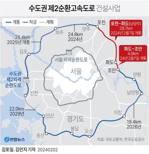 미, 핵합의 복원회담에 건설적 평가속 이란에 직접대화 압박 | 연합뉴스