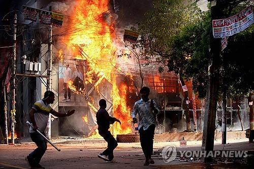 방글라데시 반정부 시위