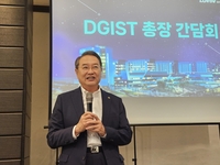 이건우 DGIST 총장 "손흥민급 스타 교수 유치해 인지도 높일 것"